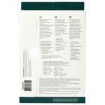 Фотобумага глянцевая, А5, 230 г/м2, односторонняя, 50 листов, LOMOND, 0102070