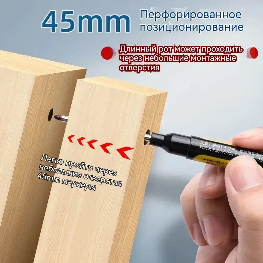 Маркер строительный разметочный перманентный, с длинным наконечником 45мм + чернила для маркера,3 шт