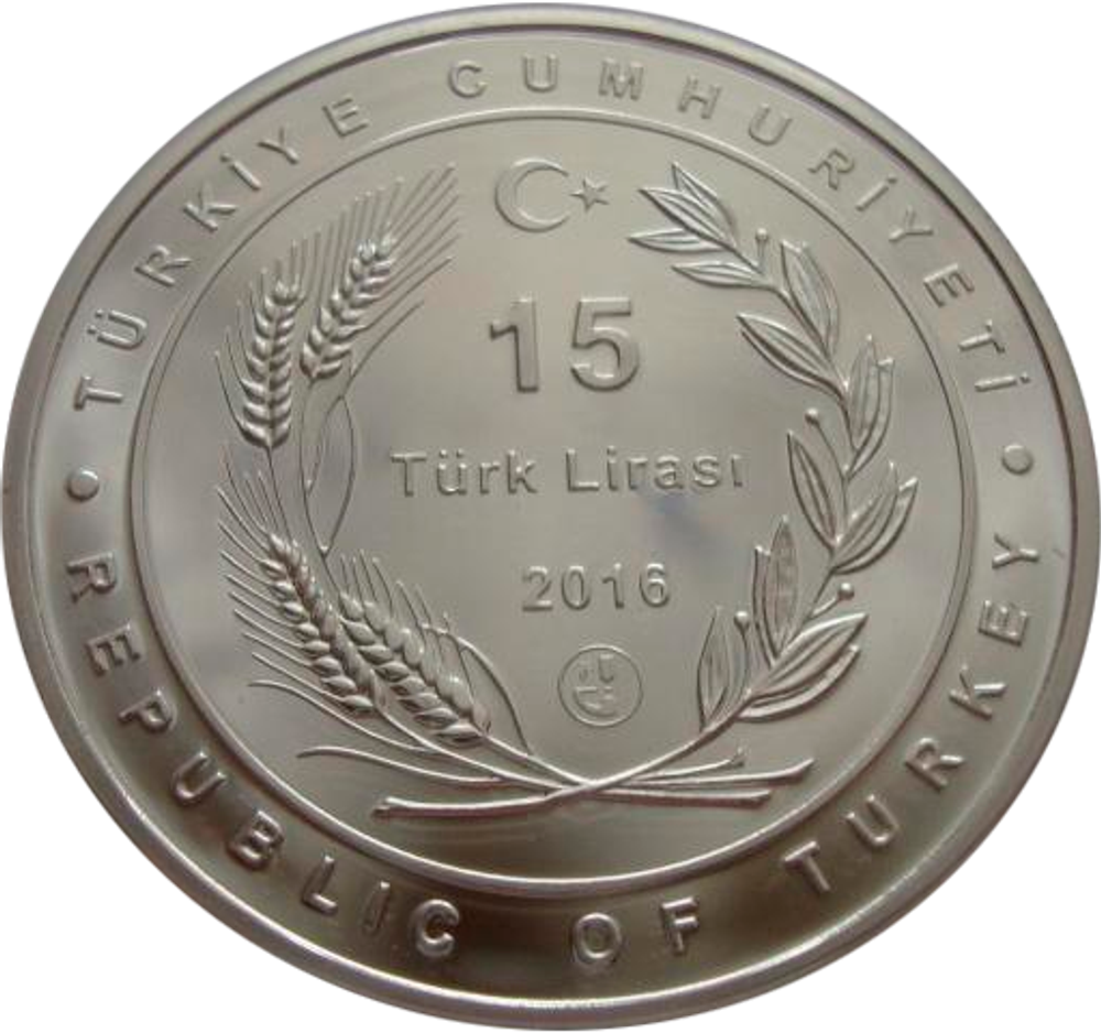 Турция 15 лир 2016 Божья коровка Фауна Турции СЕРЕБРО