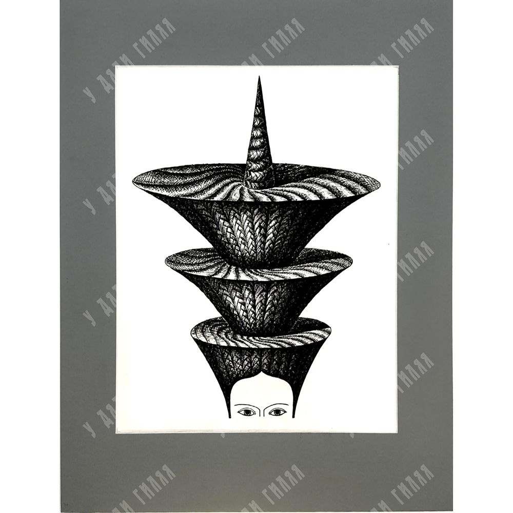 Пешков Р.В. Вавилон. Бумага, тушь, перо. 1999 г.