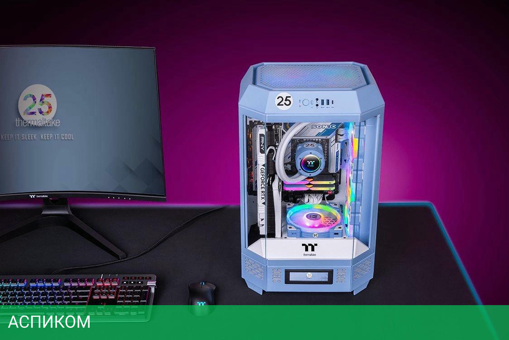 Корпус Thermaltake Tower 300 Hydrangea голубой (CA-1Y4-00SFWN-00)