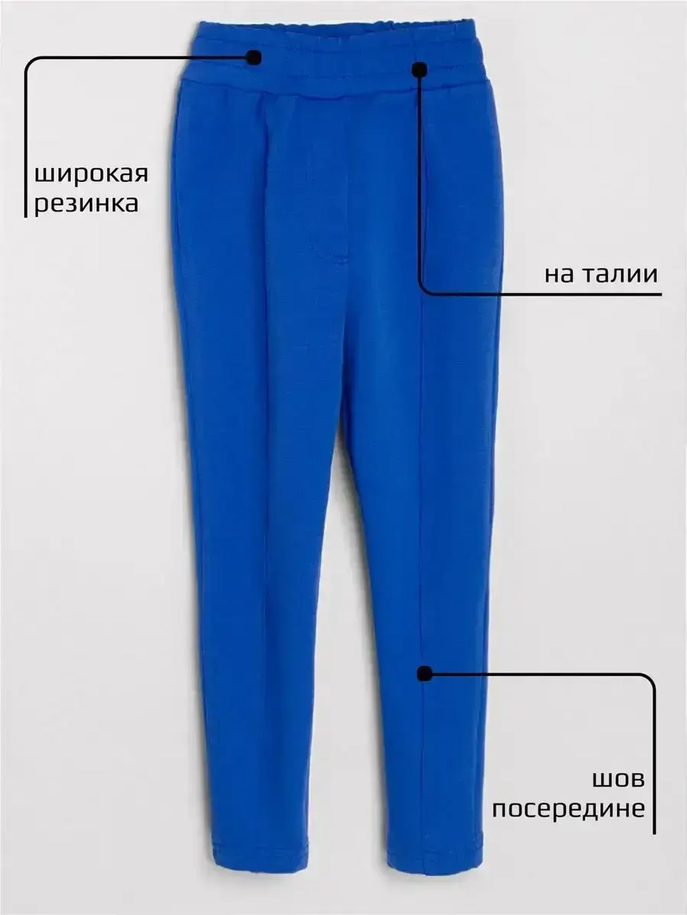 Костюм спортивный для девочки, худи и брюки