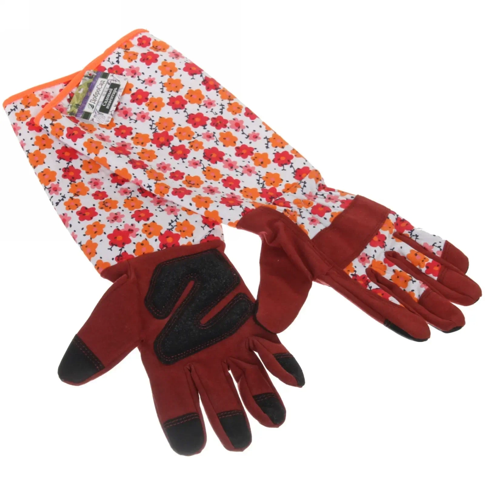Перчатки полиэстер для защиты от роз «Golden rose-Полевые цветы» с удлиненными рукавами