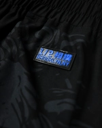 Шорты Half Sumo Renzo Mata Leao