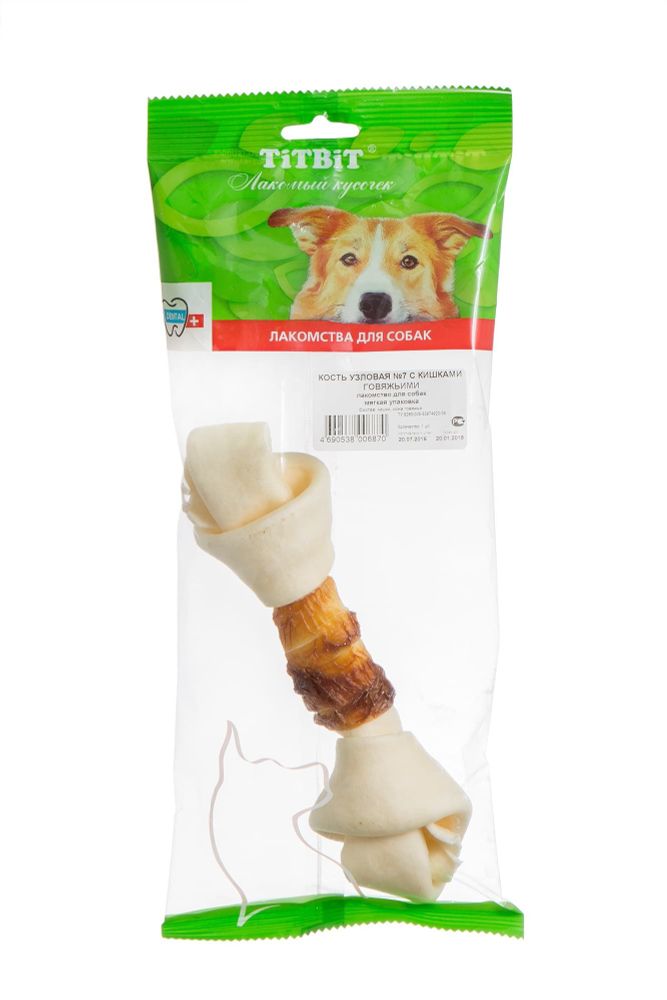 Кость узловая №7 с кишками говяжьими - мягкая упаковка