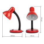 Светильник настольный Эра N-211