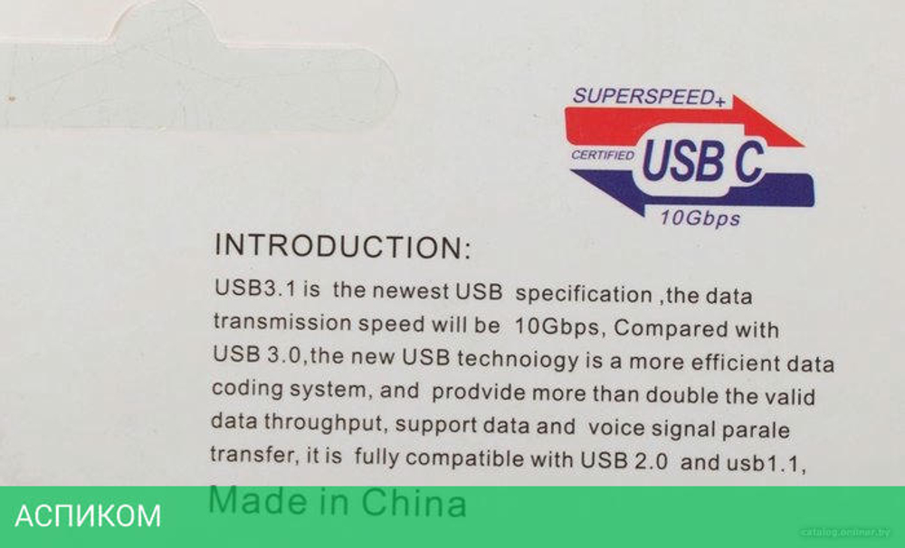Разветвитель Palmexx PX/HUB-057 серебристый