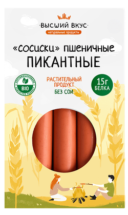 ВВ "Сосиски" пшеничные Пикантные 200г