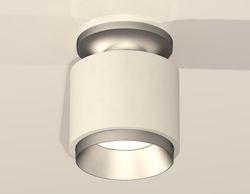 Ambrella Комплект накладного светильника MR16 Накладные XS7510100