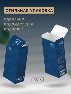 Svih Лампа настольная для маникюра на струбцине, для школьника светильник для дома освещение в спальню, детскую, прихожую