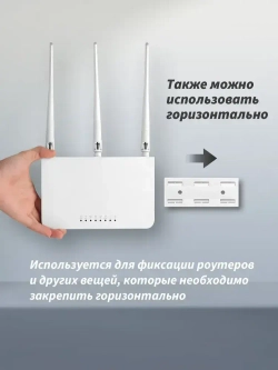 кронштейны для кондиционера, 5 шт