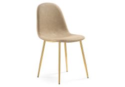 Стул на металлокаркасе Lilu 1 beige / gold