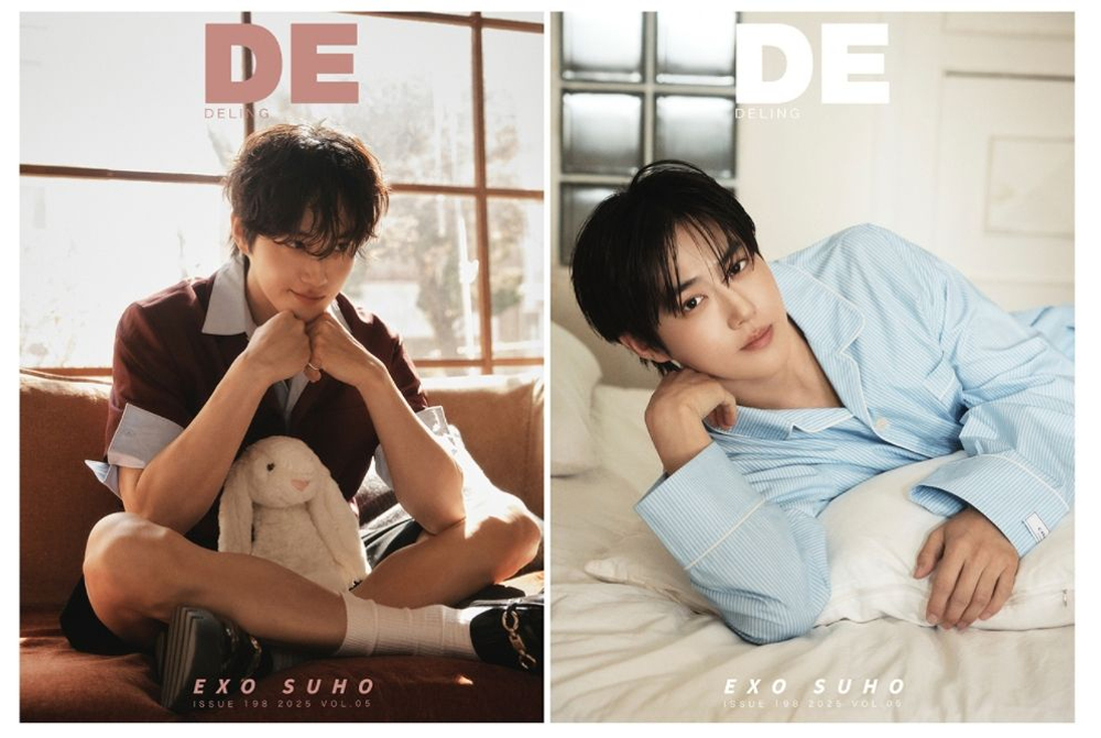 публикация DELING - 2025.05 EXO SUHO C (A+B) Type