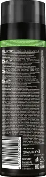 Гель для бритья Nivea ULTRA с активным углем 200 мл