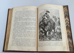 "Детский отдых. Ежемесячный иллюстрированный журнал для детей". 1895г. - антикварное издание