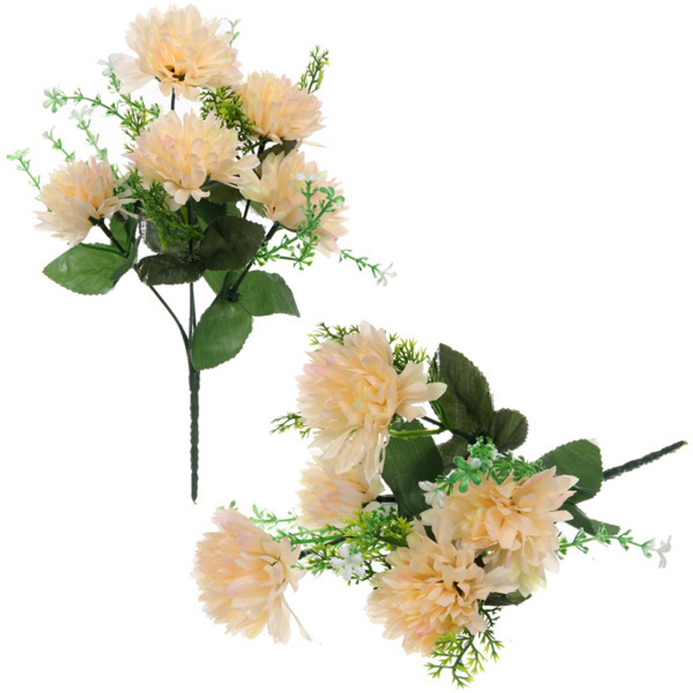 Букет цветов 33см «Георгина» кремовый 5 цветков