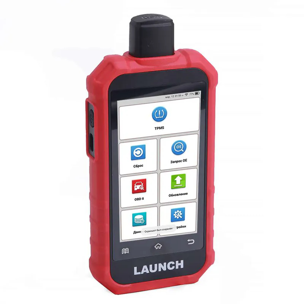 Сканер диагностический Launch CRT 511S V2, OBD2