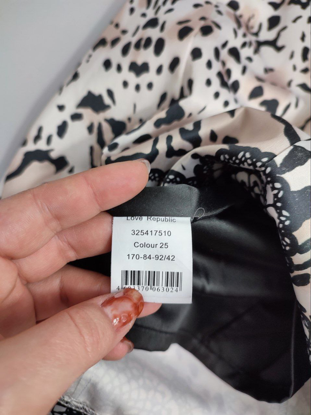 Сарафан Love Republic модный 42 размер