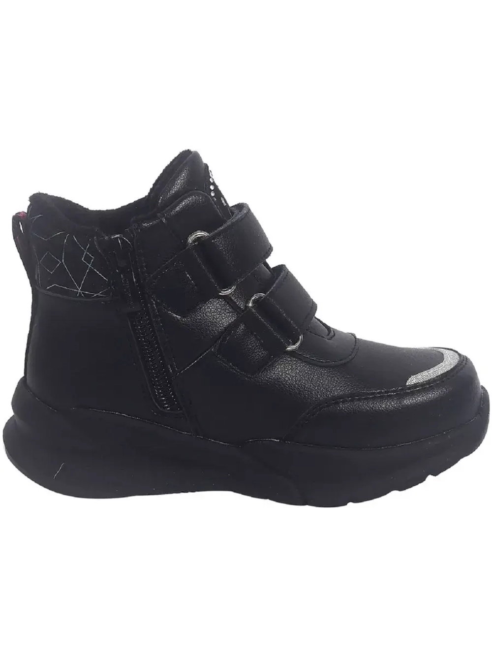 Ботинки демисезонные для девочки