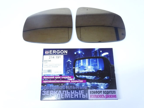 Элемент зеркала /Lada Xray / 2 шт антиблик с обогревом (Ergon)