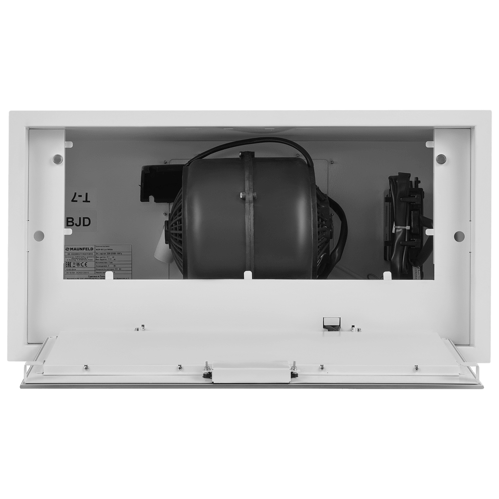Кухонная вытяжка Maunfeld MZR 60 Lux White