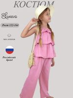 02-160-3 Комплект для девочки (джемпер+ брюки)