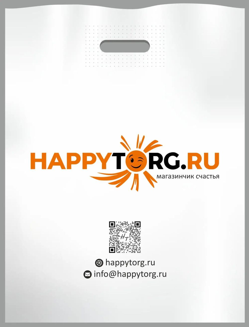 Fausto Papetti - Isn't It Saxy? Новая запечатанная виниловая пластинка + ПОДАРОК