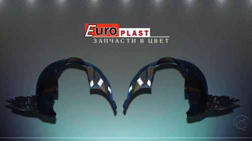 Передние подкрылки для Volkswagen Polo V (2009-2023)