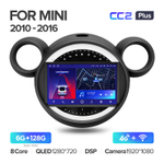 Teyes CC2 Plus 9"для BMW Mini 2010-2016