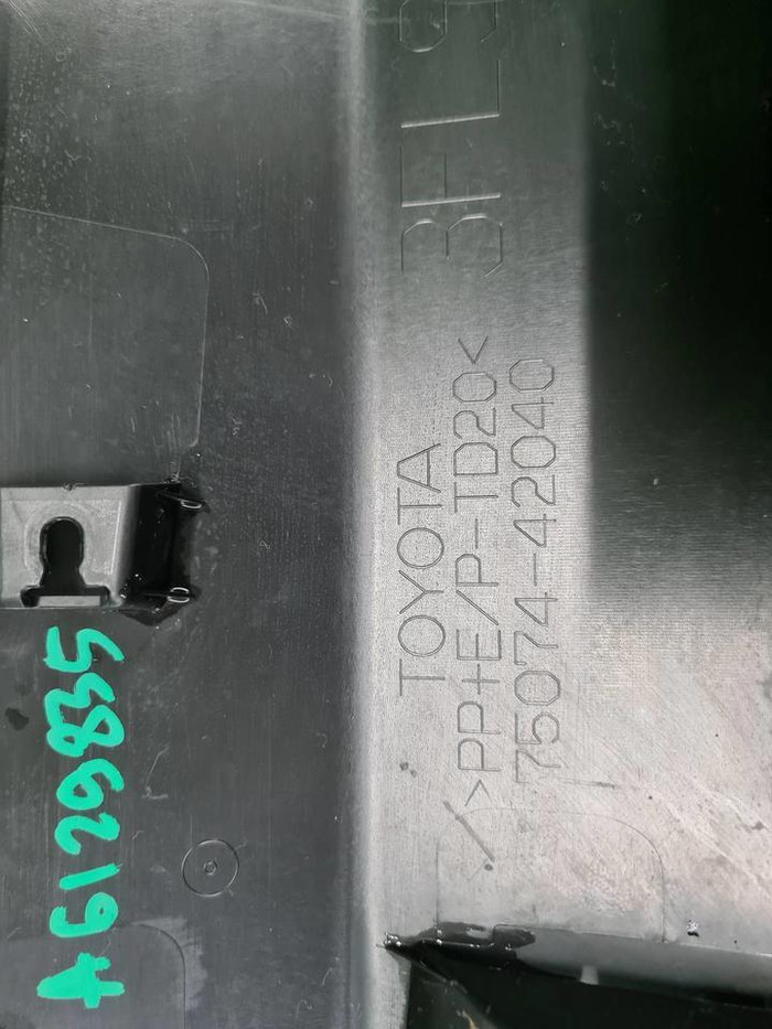 Накладка двери передняя левая Toyota RAV4 5 XA50 (2018-н.в.)