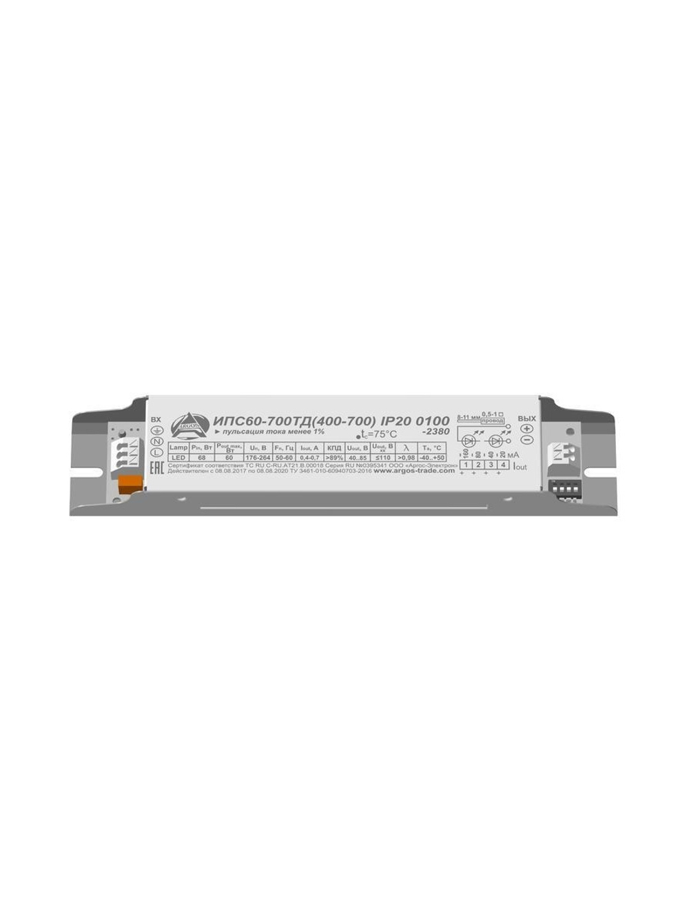 Источник питания ИПС60-700ТД(400-700I; 27-85U) IP20 0120 Аргос