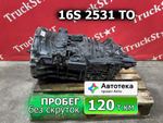 МКПП ZF 16S2531TO 2022г.
