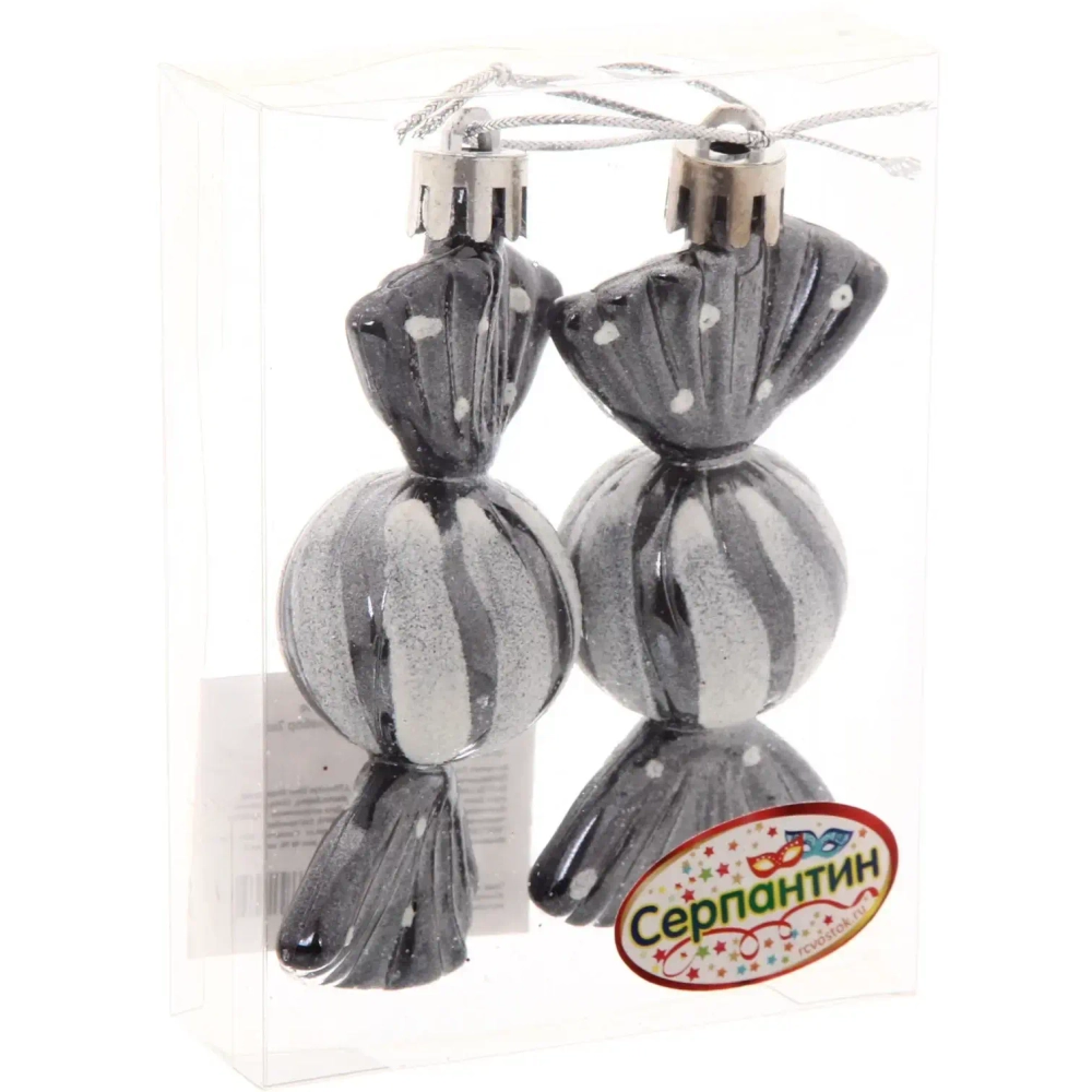 Ёлочные игрушки «Таинственное очарование» Конфетки 8 см (набор 2шт), графит