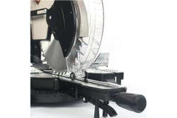 Торцовочная пила PATRIOT MS 305 190301905