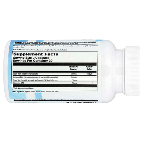 Nutra BioGenesis, BioLipotrol ™, 60 капсул