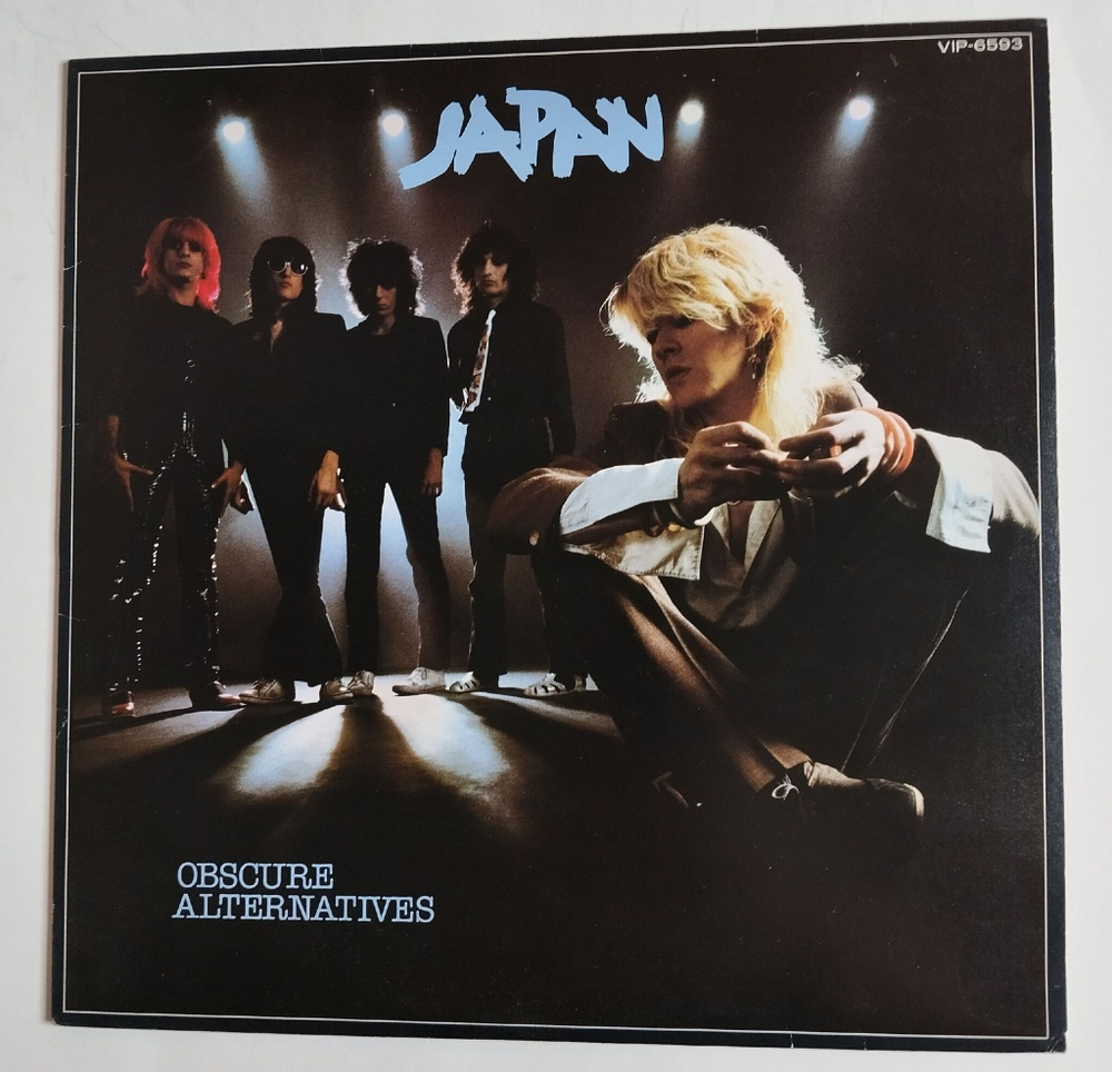 Винтажная виниловая пластинка LP Japan Obscure Alternatives (Japan 1978) (No Obi) NM