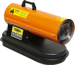 Тепловая пушка на дизтопливе прямого нагрева Sturm DKH15