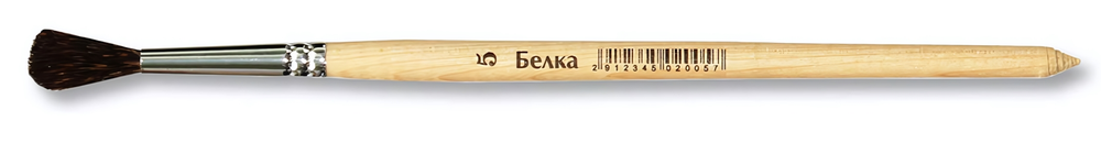 Кисть белка №5 "Ученическая" БП-02025 (Артком)