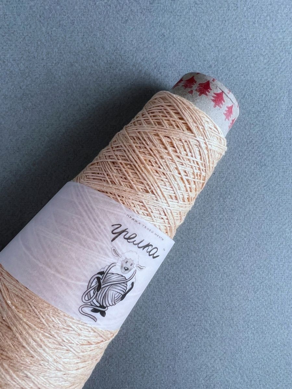 Пряжа  Баруффа. Люкс буретный шелк сатиновый блеск