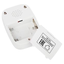 Звонок дверной ЭРА C89 беспроводной белый 38 мелодий