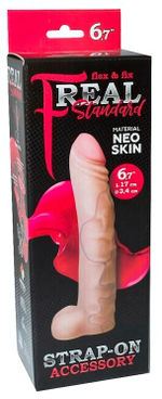 Насадка из кибер-кожи для страпон трусиков Real Standart 6,7" (Цвет: телесный)
