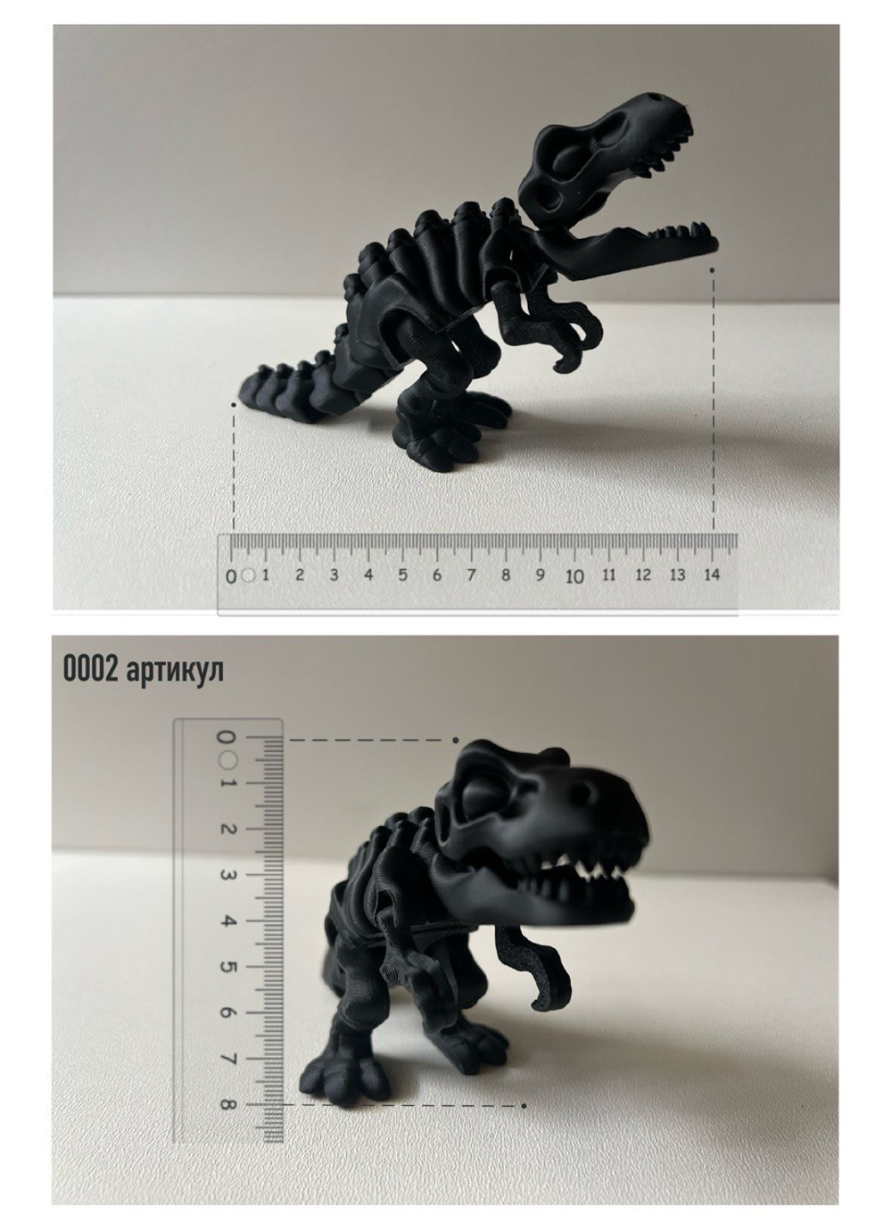 Динозавр маленький Т Rex 15 см
