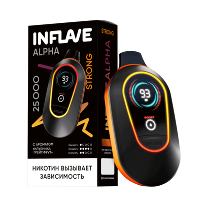 INFLAVE ALPHA 25000 STRONG