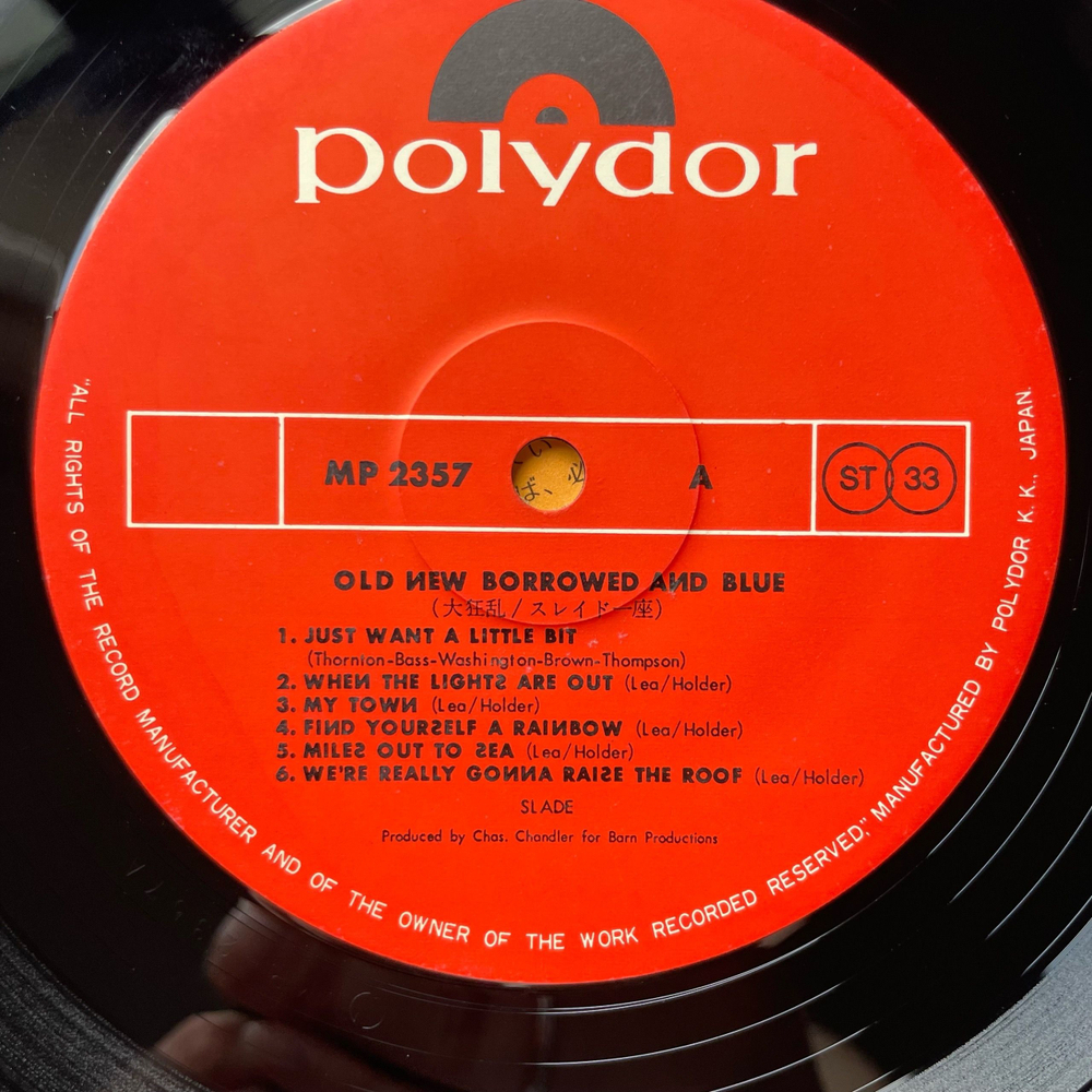 Винтажная виниловая пластинка LP Slade Old New Borrowed And Blue (Япония 1974) (Без Оби)