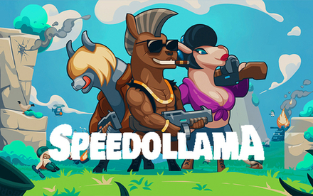 Speedollama (для ПК, цифровой код доступа)