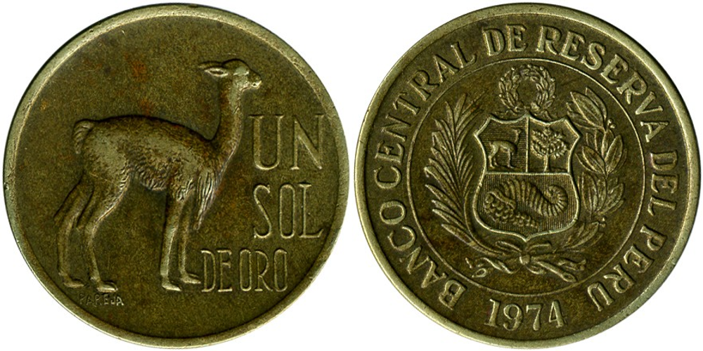 Перу 1 соль, 1966 - 1975 Лама XF