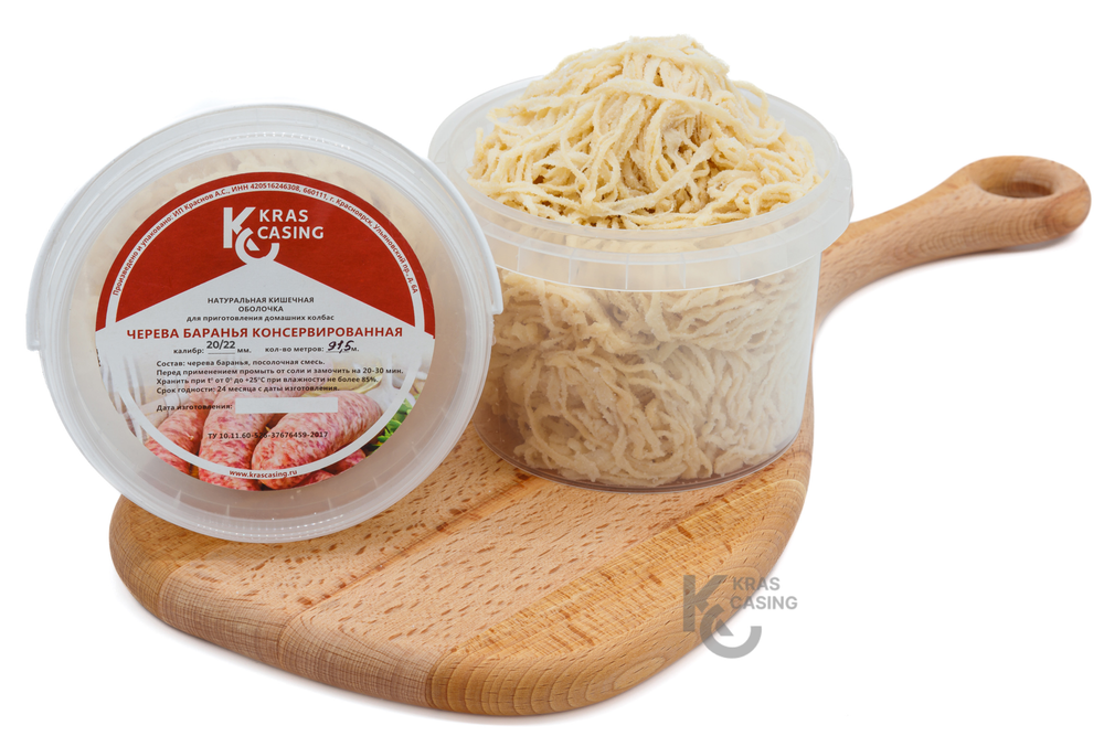 Черева баранья 91,5 м (ведро) Черева баранья 91,5 м (ведро)