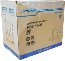Генератор дизельный Redbo DPG-6500 (7 кВт, бак 15 л, ручной/электростартер, AVR, 2 розетки ) электрогенератор / резервный источник питания