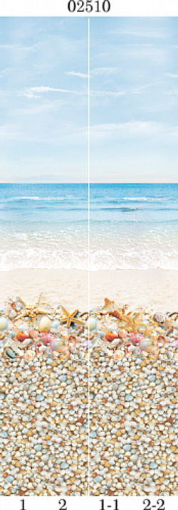 Панель ПВХ фотопечать 3D Panda Мечта 2700х250 мм