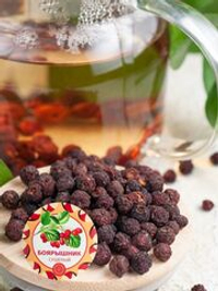 Боярышник Алтайский "Лесной"